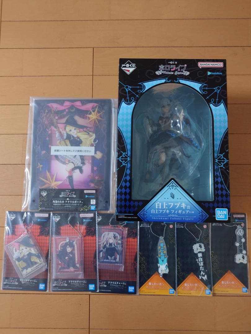 L*g様 ホロライブ 一番くじ ～Villain Style～白上フブキ フィギ