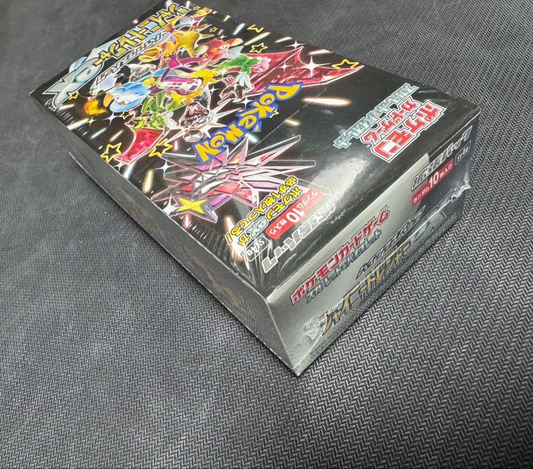 シャイニートレジャーex 1BOX シュリンク付き