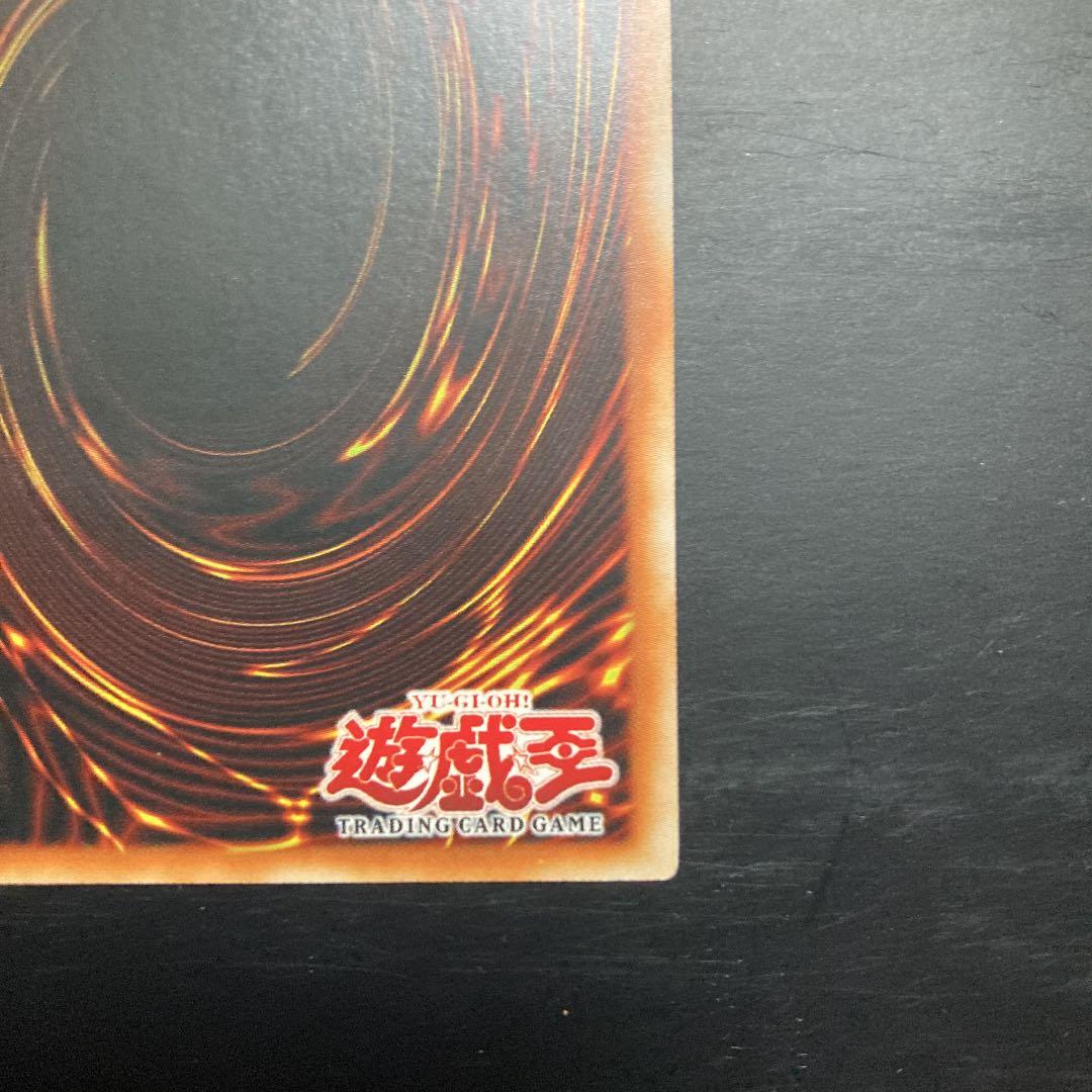 旧アジア版 ヘルアライアンス EEN-AE044アルティメット レリーフ　希少