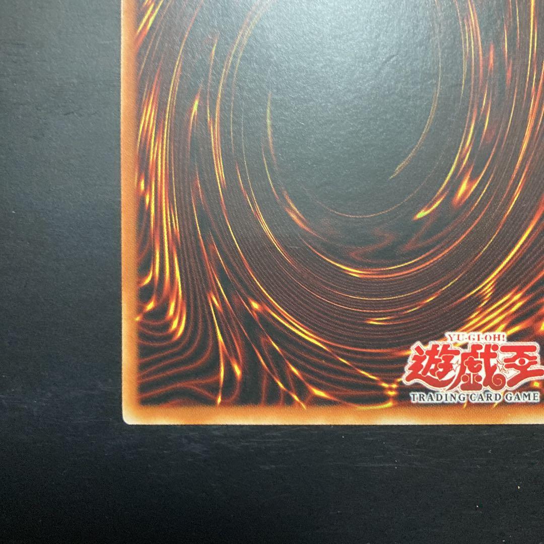 旧アジア版 ヘルアライアンス EEN-AE044アルティメット レリーフ　希少