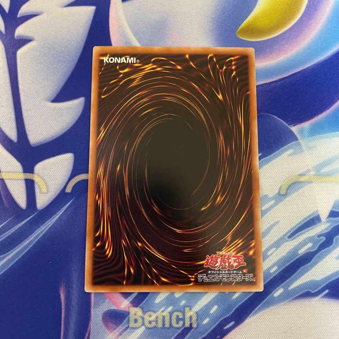 閃刀姫 ー シズク　絵違い　プリシク