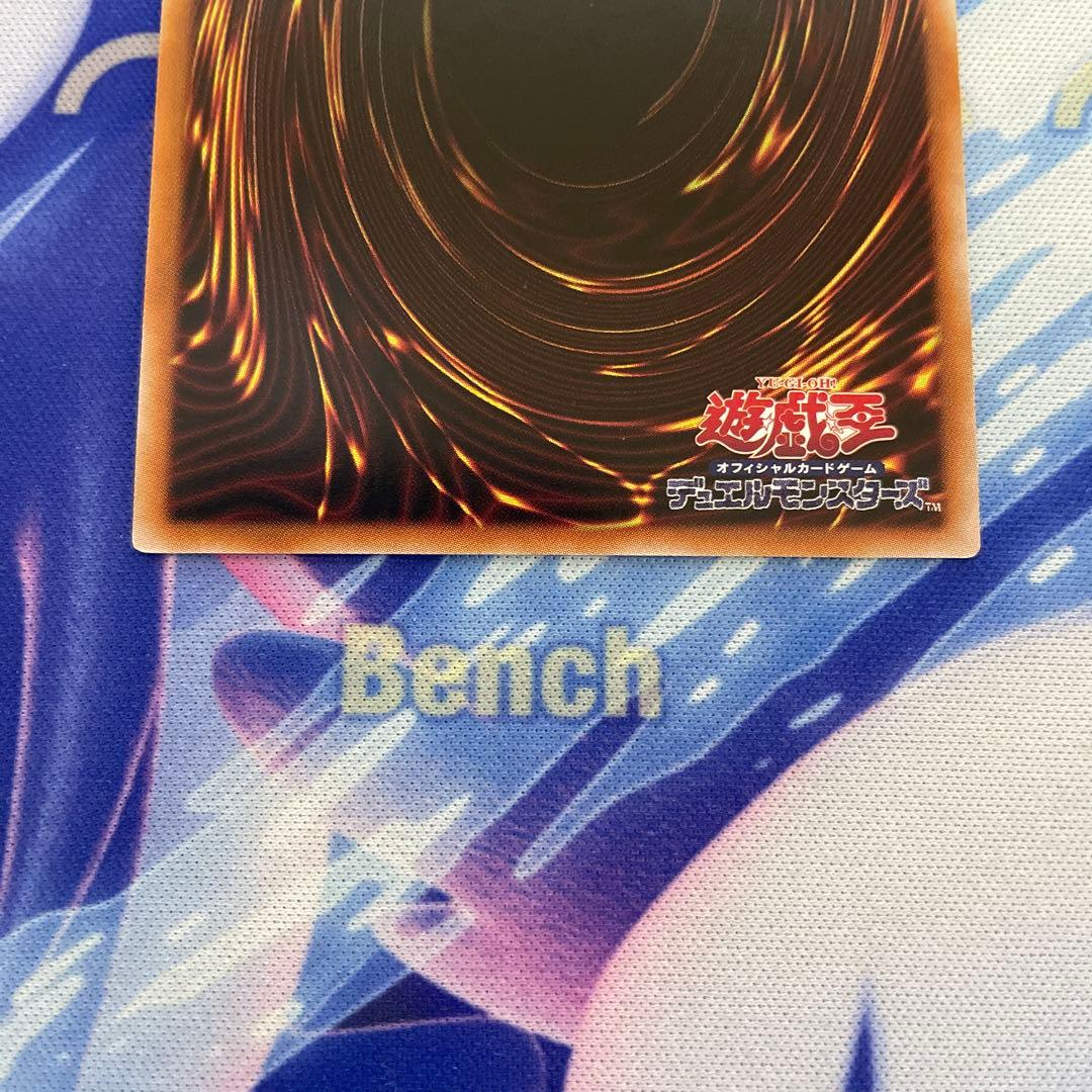 閃刀姫 ー シズク　絵違い　プリシク