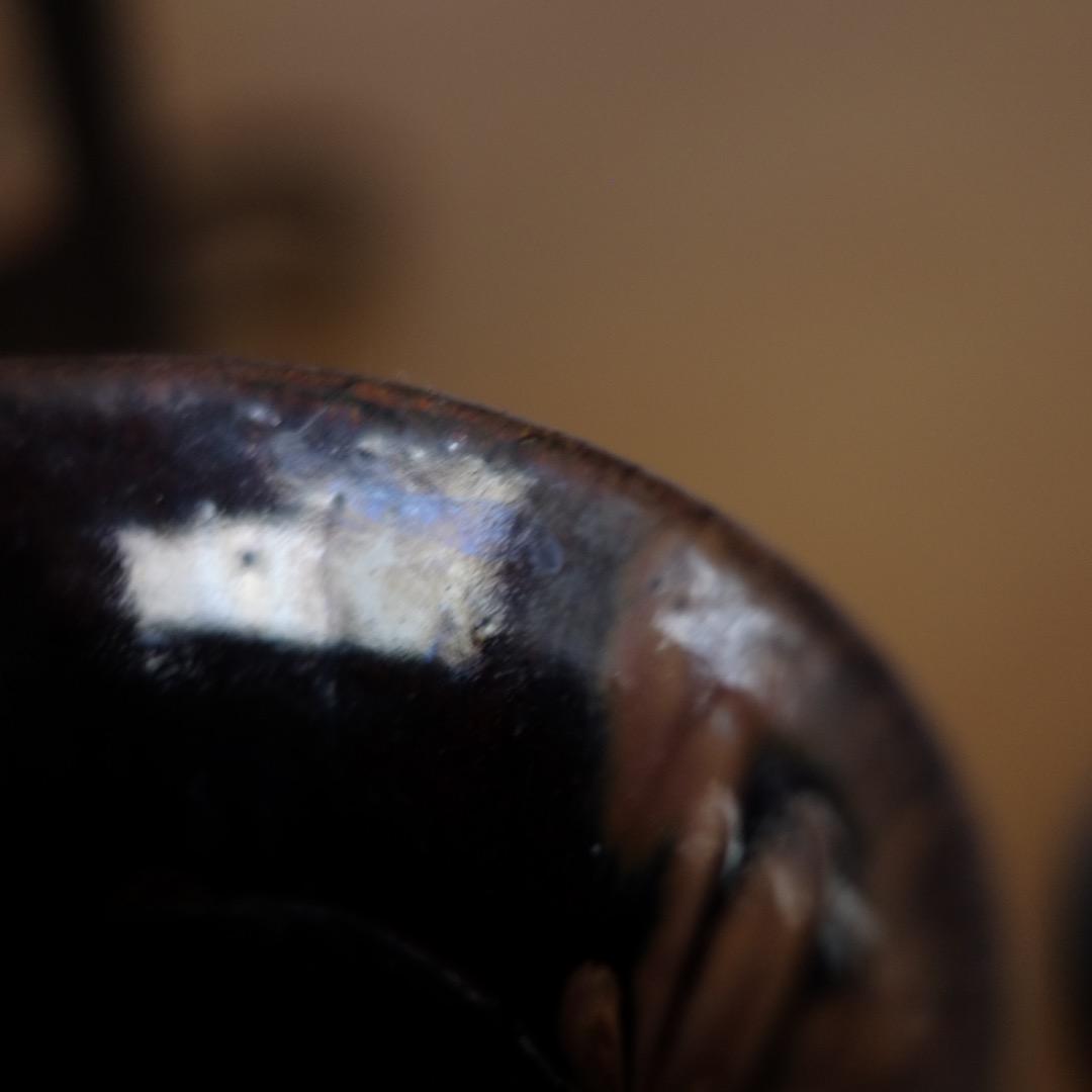 江戸時代　古瀬戸　双耳天目釉　水差　共箱付 索黒高麗李朝古唐津茶道具茶道骨董