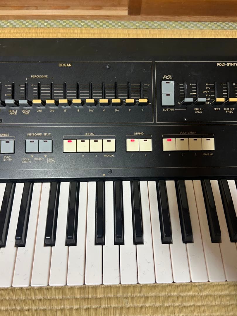 ヤマハ アナログシンセサイザー オルガン SK20