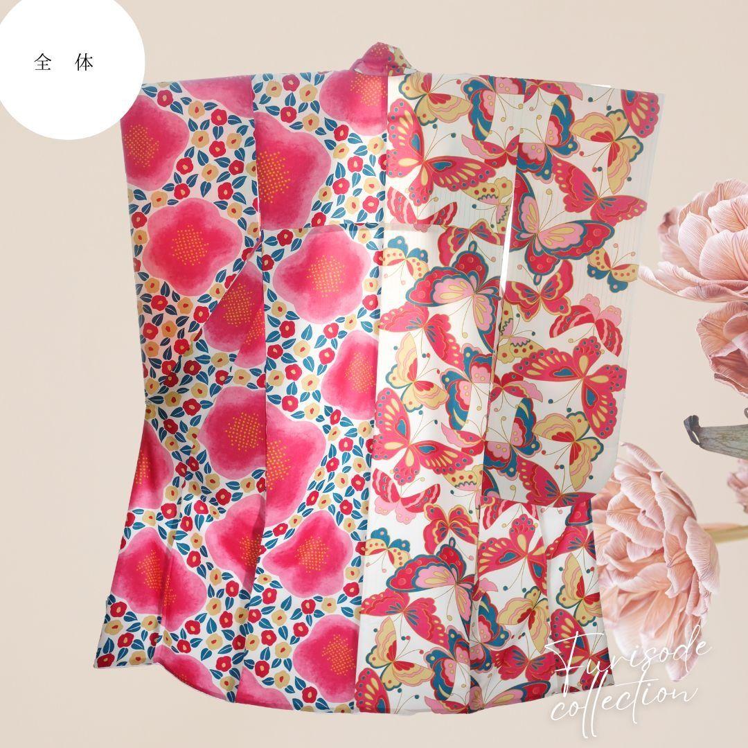 振袖フルセット　和風館　牡丹×蝶 乙女モダン レトロ　成人式　卒業式
