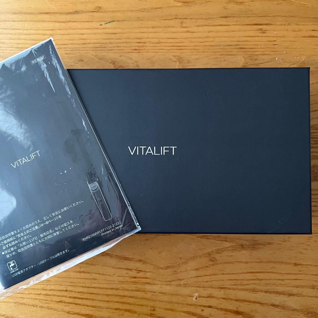 週末のみ値下げ Panasonic VITALIFT RF 美顔器 ほぼ新品
