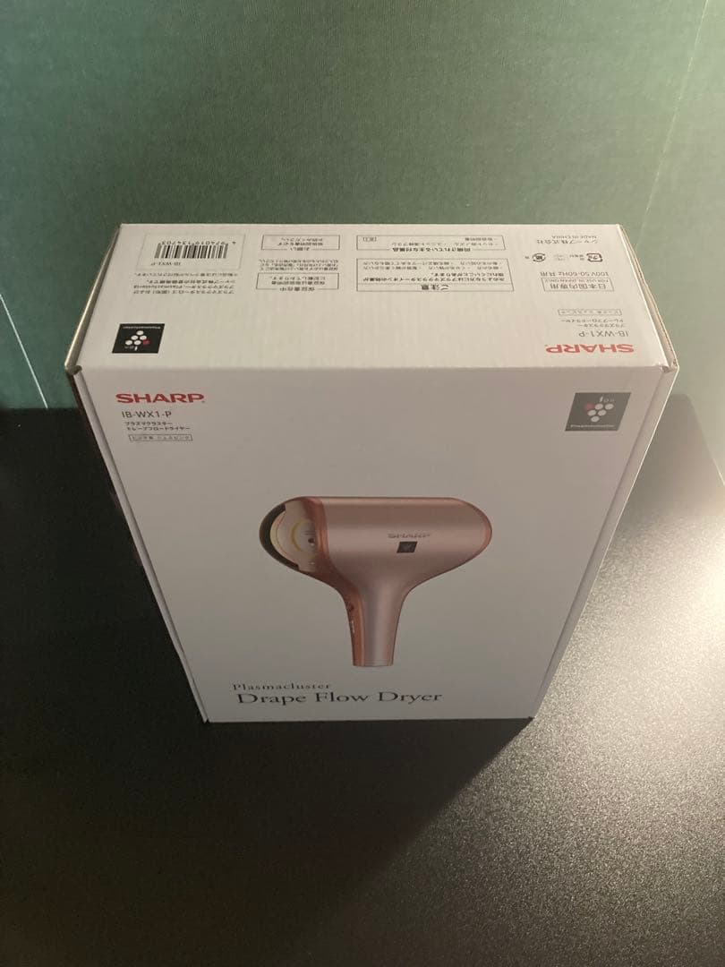 SHARP Drape Flow Dryer プラズマクラスター