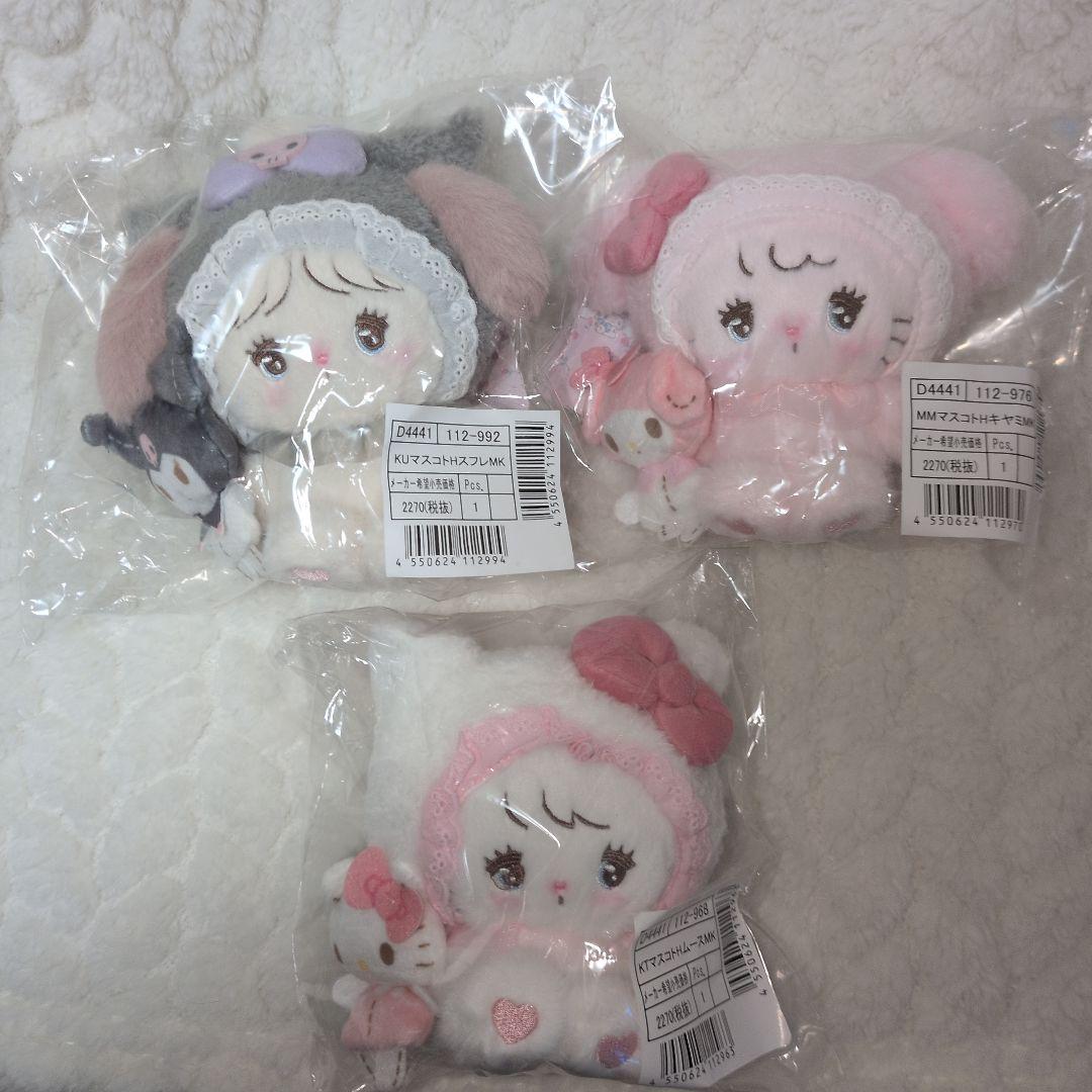 mikko illustrations ×サンリオキャラクターズ ぬいぐるみ3点