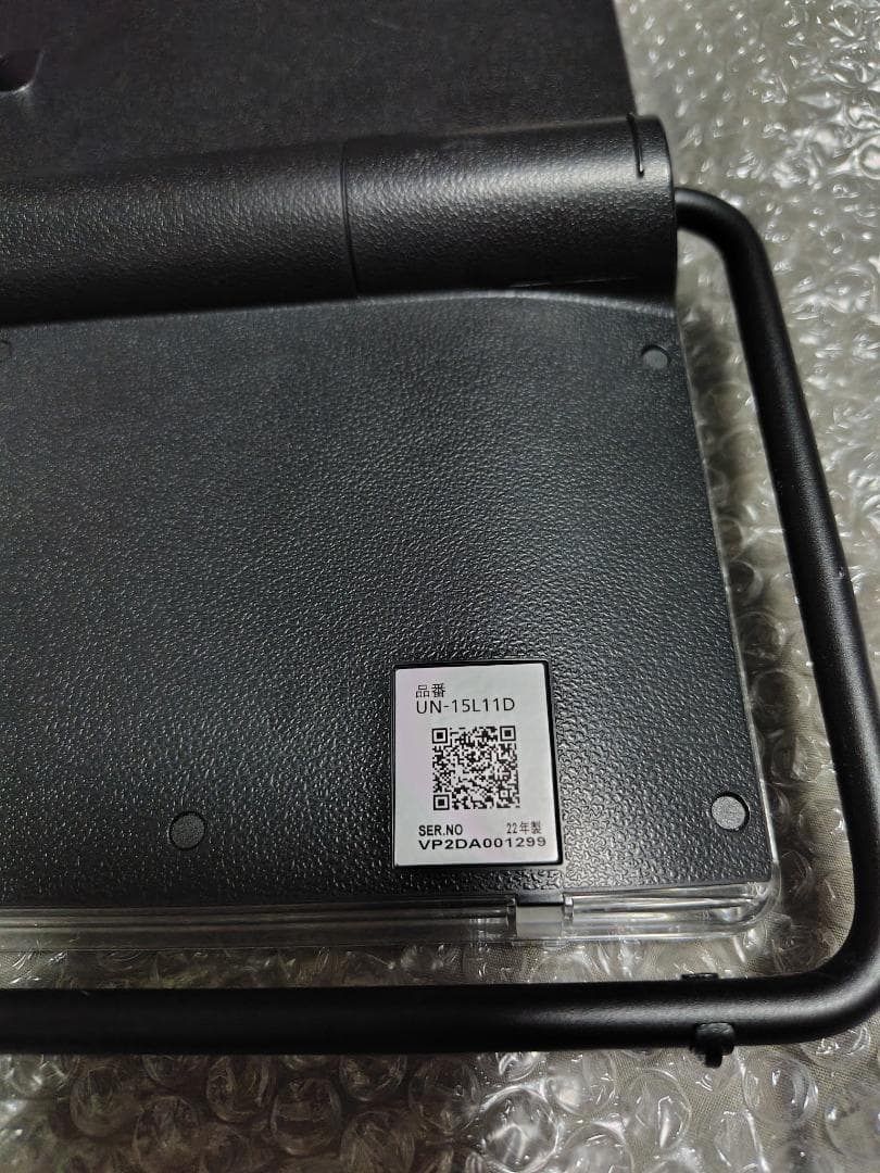 か*ぶ様 【2022年製】パナソニック プライベートビエラ　UN-15L11D