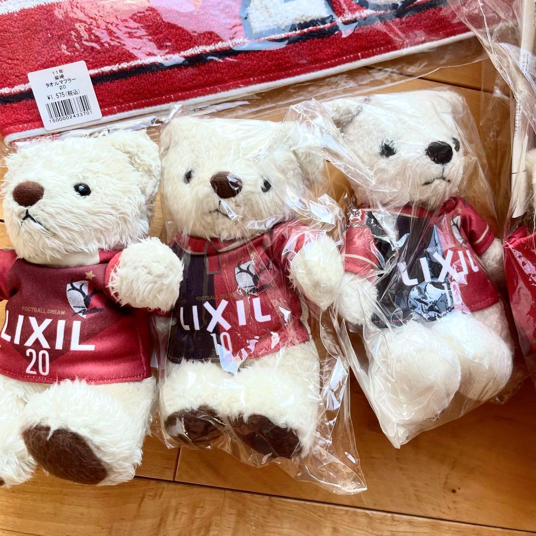 7点鹿島アントラーズ日本代表柴崎岳サイン入りぬいぐるみテディベアタオルマフラー