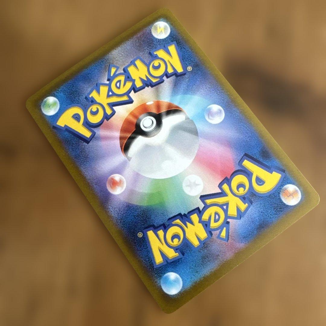 ゼラオラVSTAR RRR S12a VSTARユニバース 042/172進化系