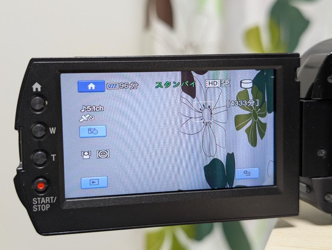 SONY HDR-XR520V ビデオカメラ