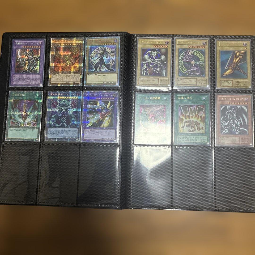 遊戯王OCG デュエルモンスターズ コレクション　引退品