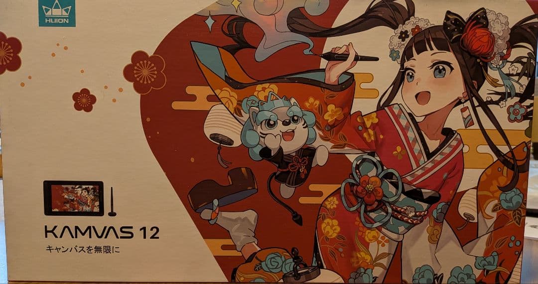 HUION KAMVAS 12 液晶ペンタブレット豪華版　Black