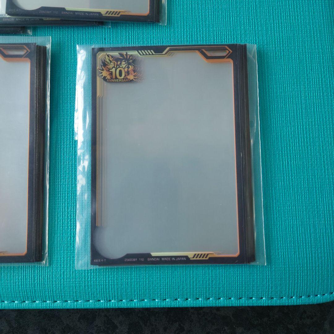 スーパードラゴンボールヒーローズ　10th　スリーブ　プレバン