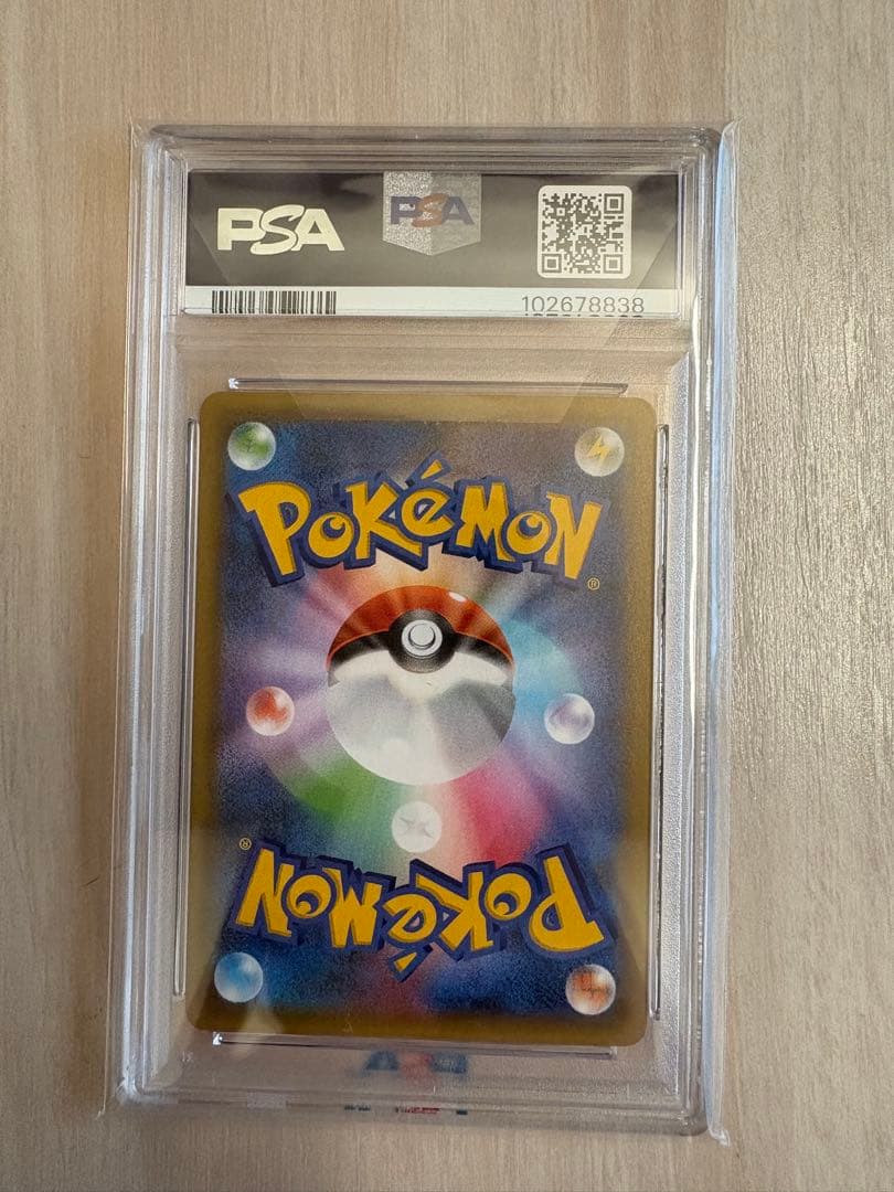 ロケット団参上! プロモ25th ANNIVERSARY PSA10