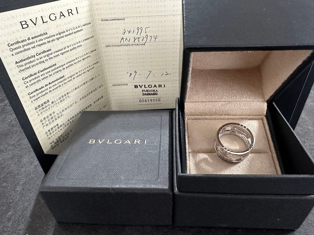BVLGARI シルバー ロゴリング