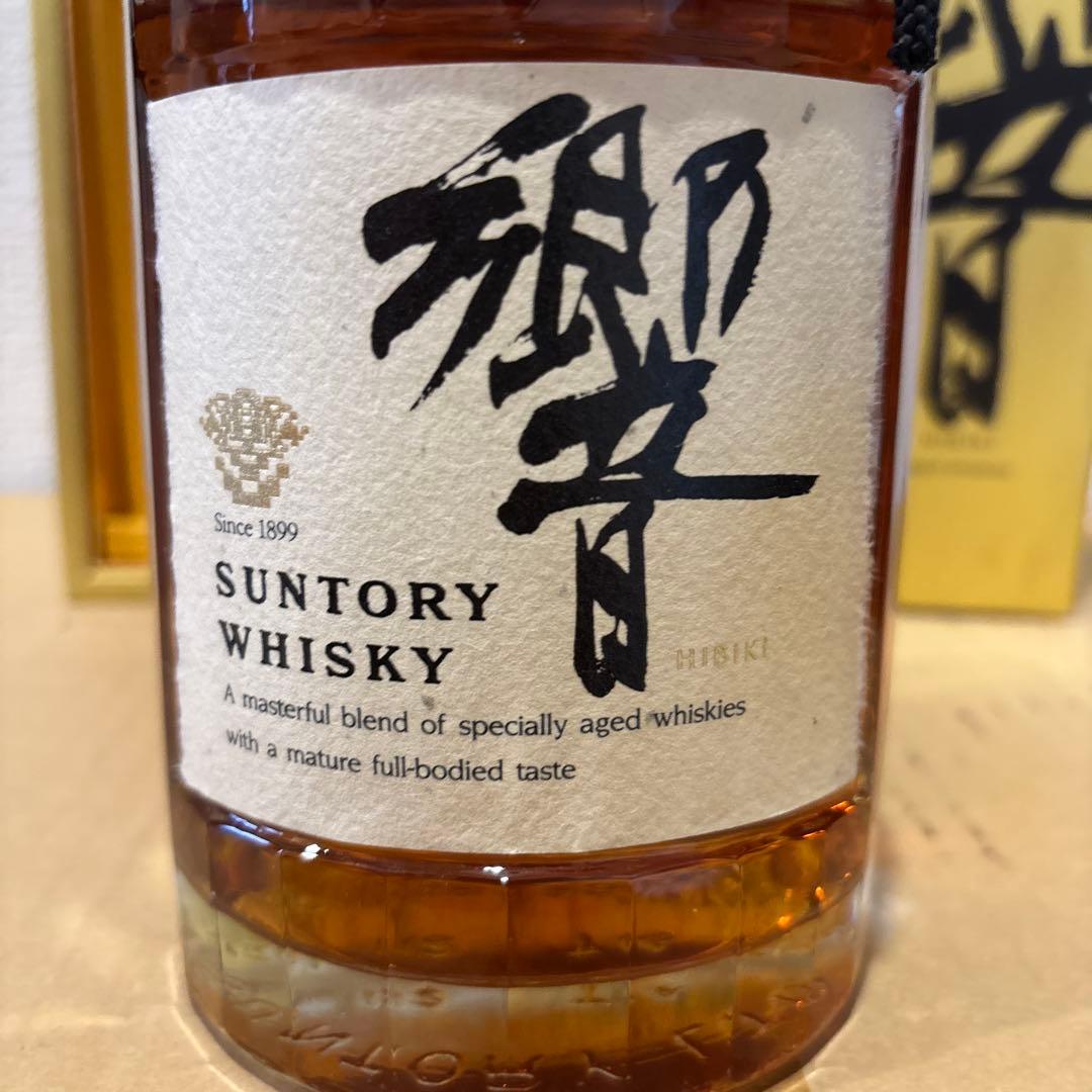 サントリーウイスキー響　裏ゴールドラベル　箱付き　未開封（13）