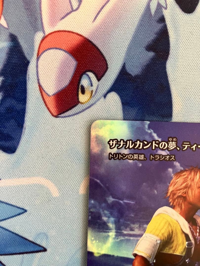 ザナルカンドの夢、ティーダ　日本語foil 1枚