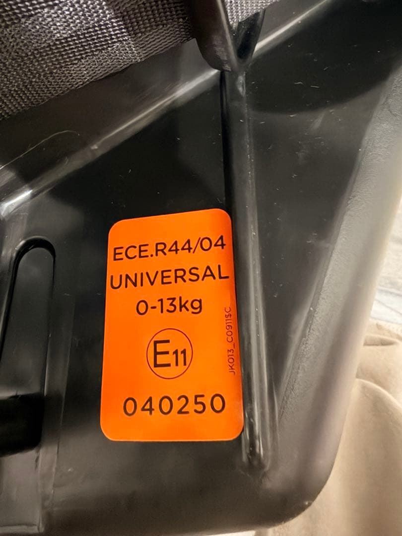 joie ジェムGemm アイベースi-Base ベビーシート