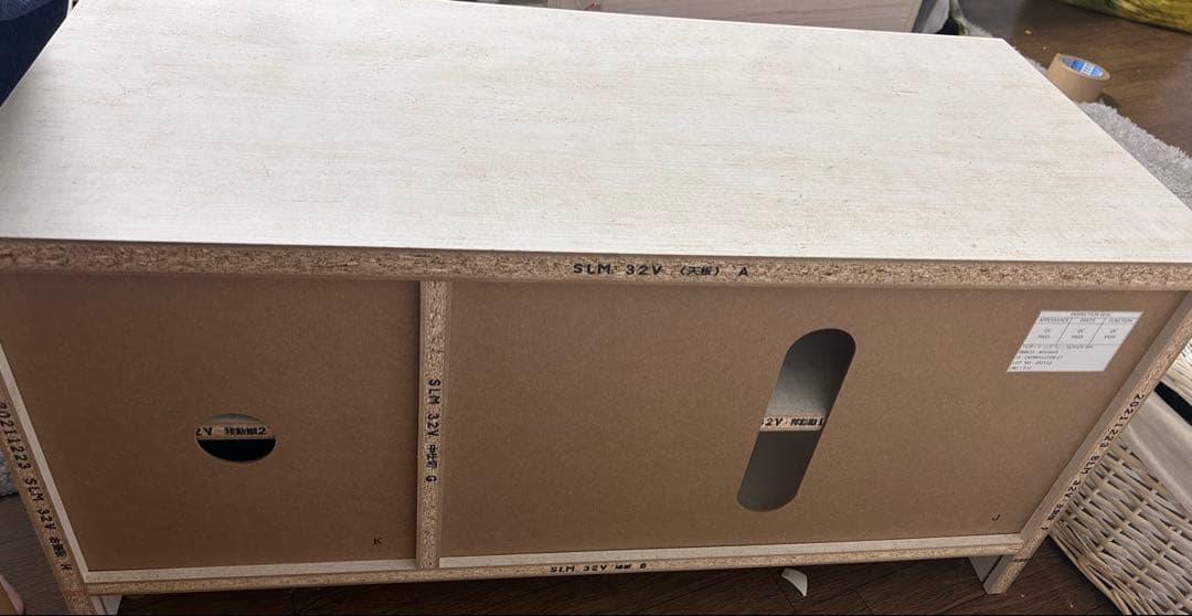 ニトリ テレビ台 リズバレー