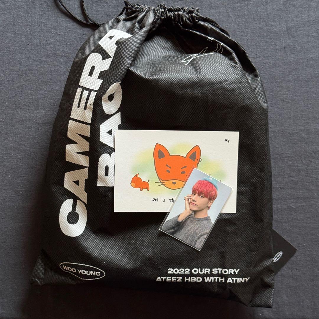 ATEEZ ウヨン バースデーキット 2022