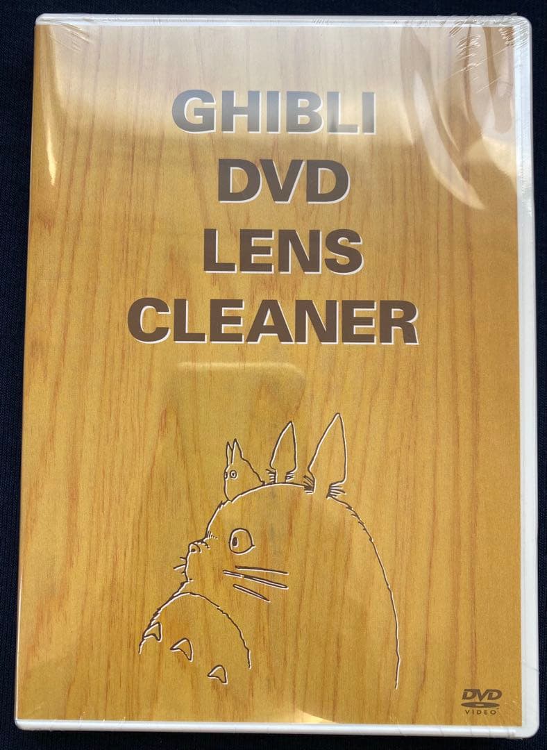 【当プレ】千と千尋の神隠し　ポストカード　DVDクリーナー　ジブリ　宮崎駿