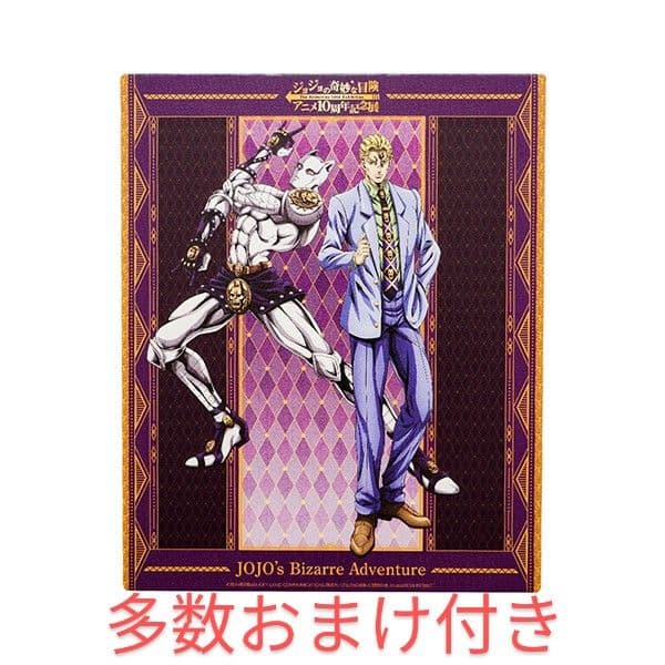 ジョジョの奇妙な冒険 アニメ10周年記念展 グッズ