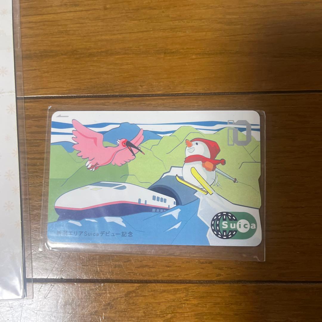 最終値下げ　未開封Suica 新潟Suica 新潟エリアSuica デビュー記念