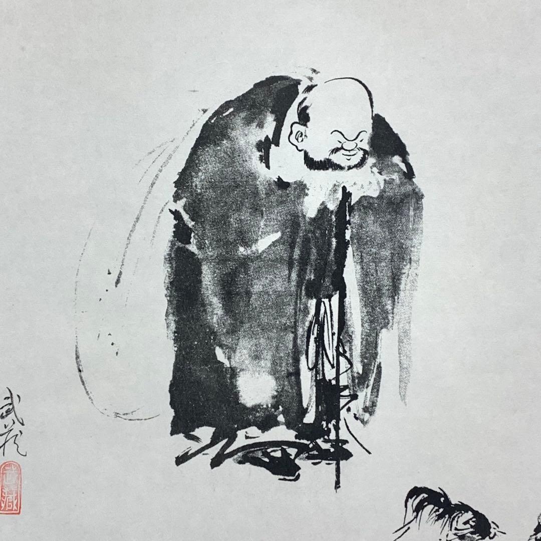 掛軸 宮本武蔵 布袋観闘鶏図 木箱 工芸 印刷 4-9