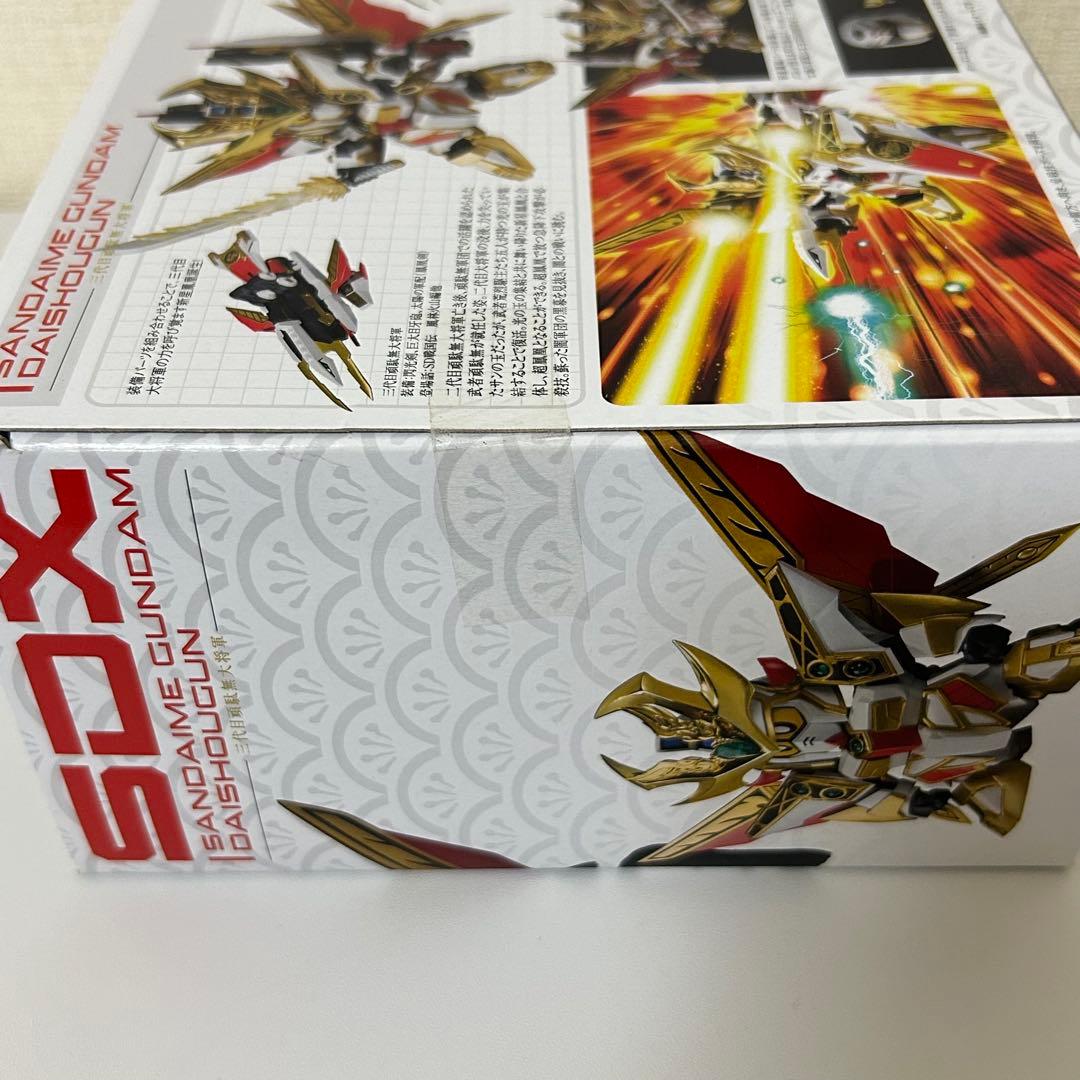 【未開封】 交換用パーツなし SDX 三代目頑駄無大将軍