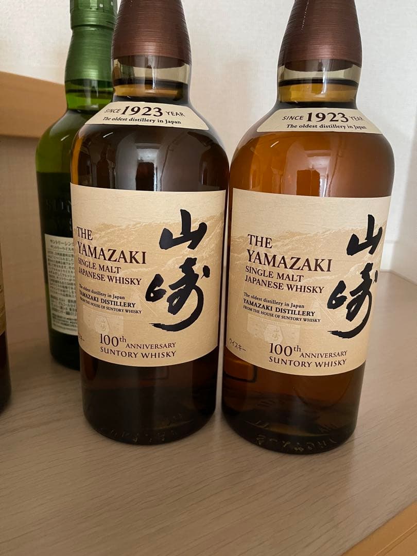 サントリー 山崎12年 2本 NV2本 白州NV1本 5本セット