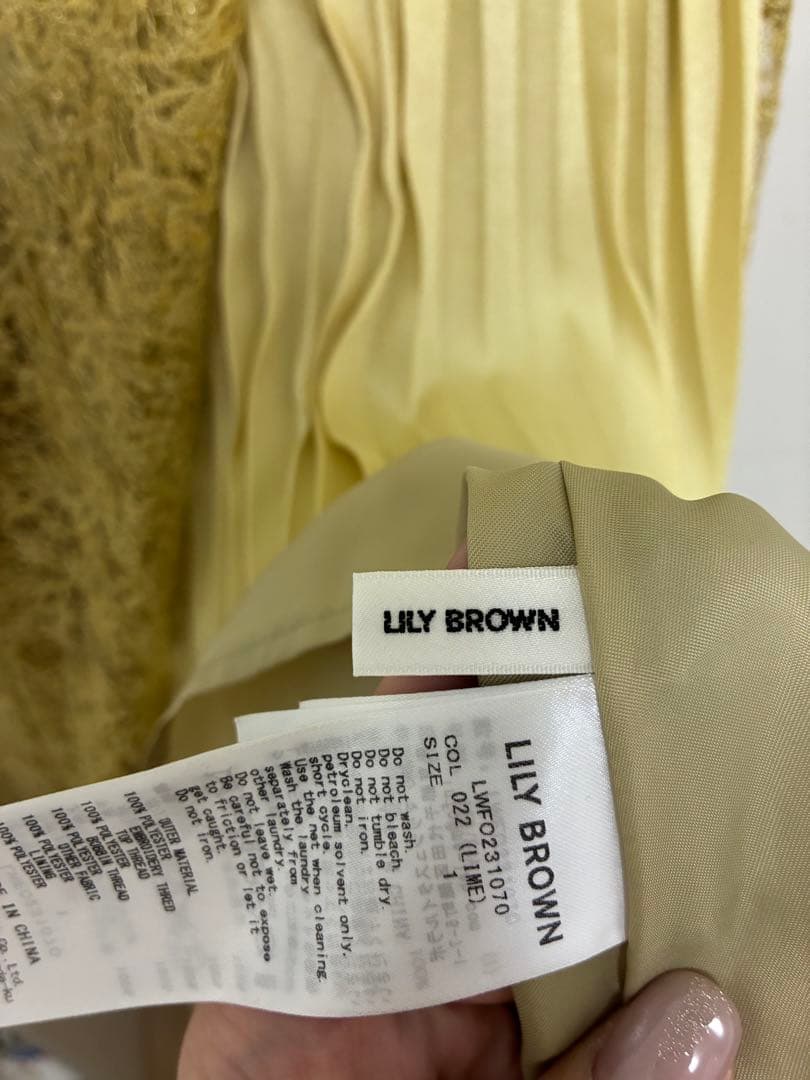 【値下げ】Lilly brown カシュクールフラワーレースドレス