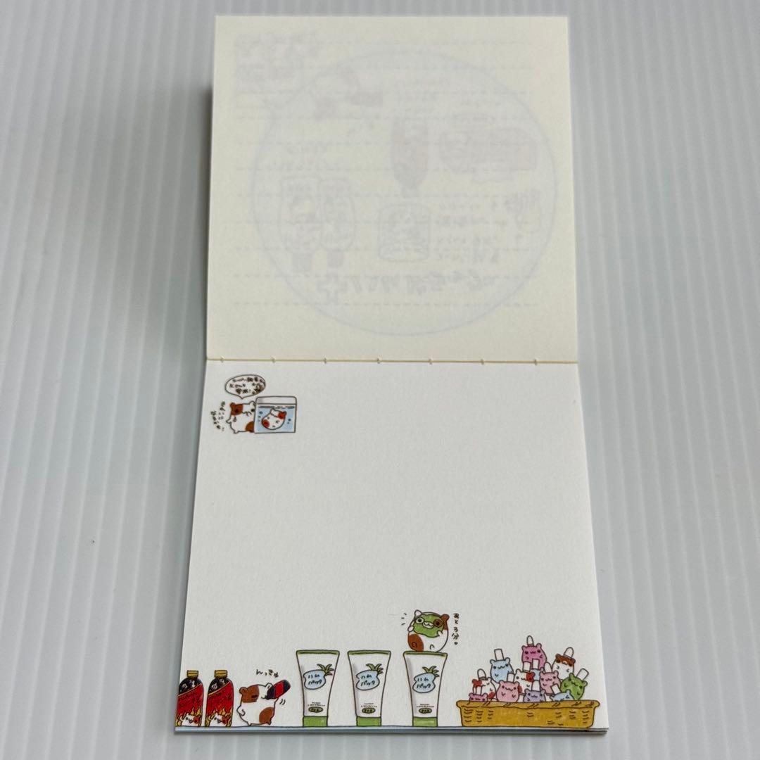 ハムドラッグ ハムバァのだがしや メモ帳 平成レトロ