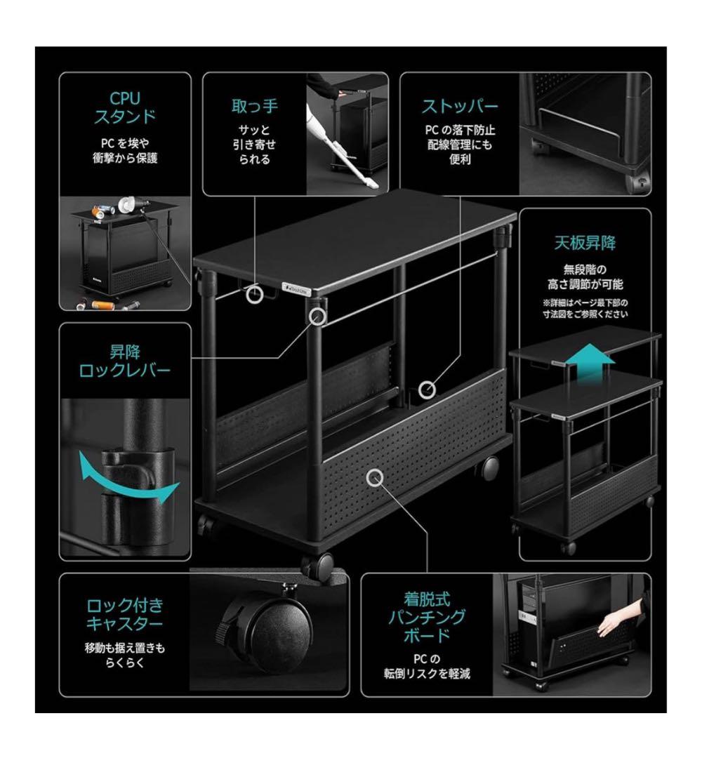 バウヒュッテ 昇降式 L字デスク スタンダード ホワイト BHD-670H-WH