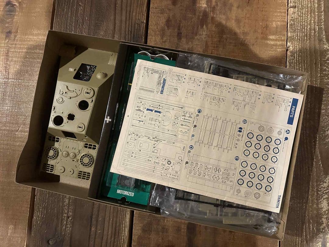 ジャガーパンサー プラモデル　ロンメル　デラックスシリーズタミヤ