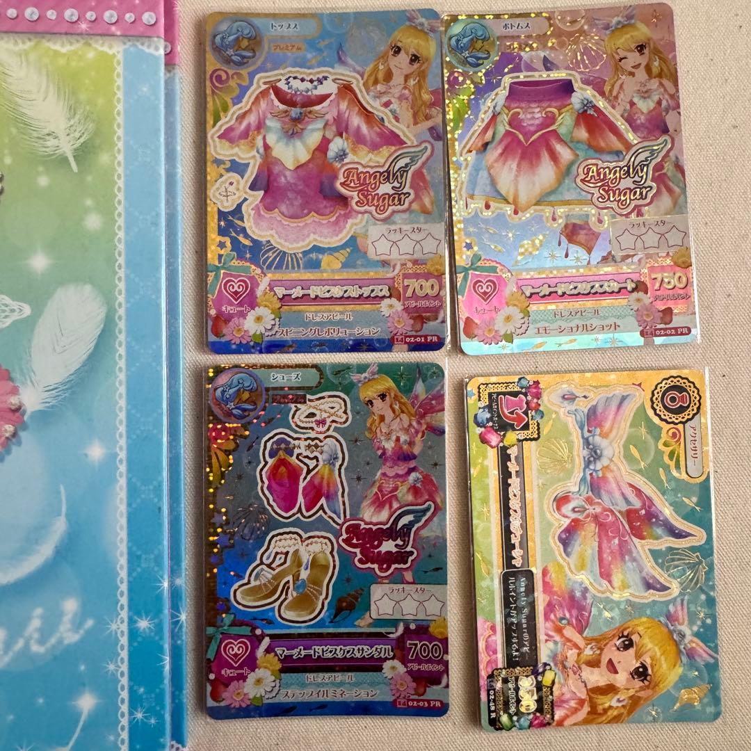 アイカツカード まとめ売り　マーメイドピスケスコーデ エンジェリーシュガー