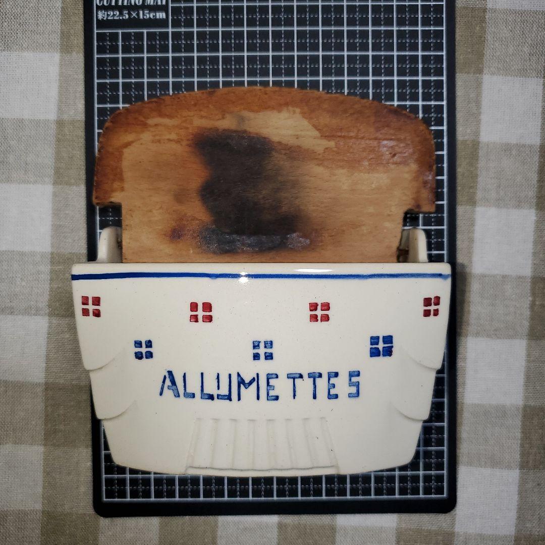 アンティーク　フランス　リュネヴィル　陶器製マッチ入れ　K&G