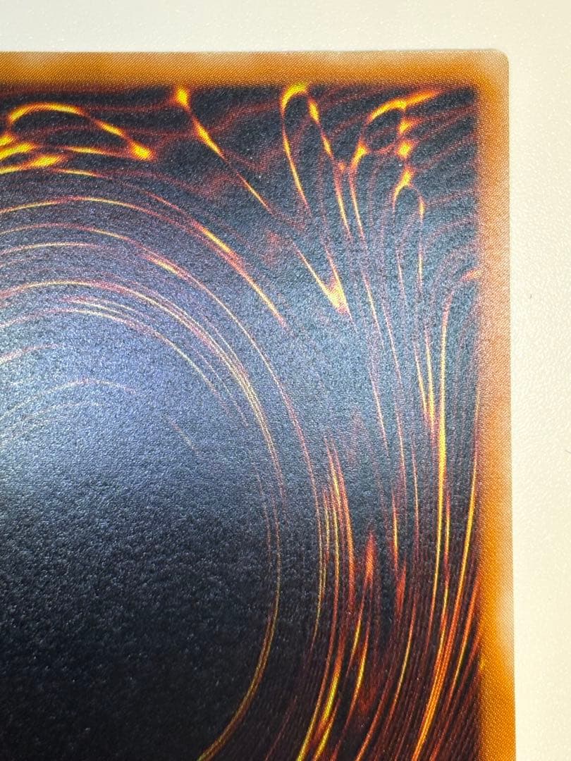 新品とはいきませんが。綺麗です。真紅眼の黒竜 レリーフ 親知らず 301-056