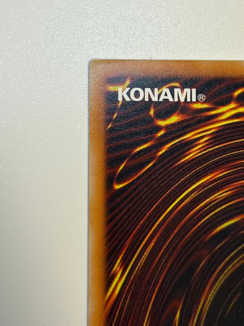 新品とはいきませんが。綺麗です。真紅眼の黒竜 レリーフ 親知らず 301-056