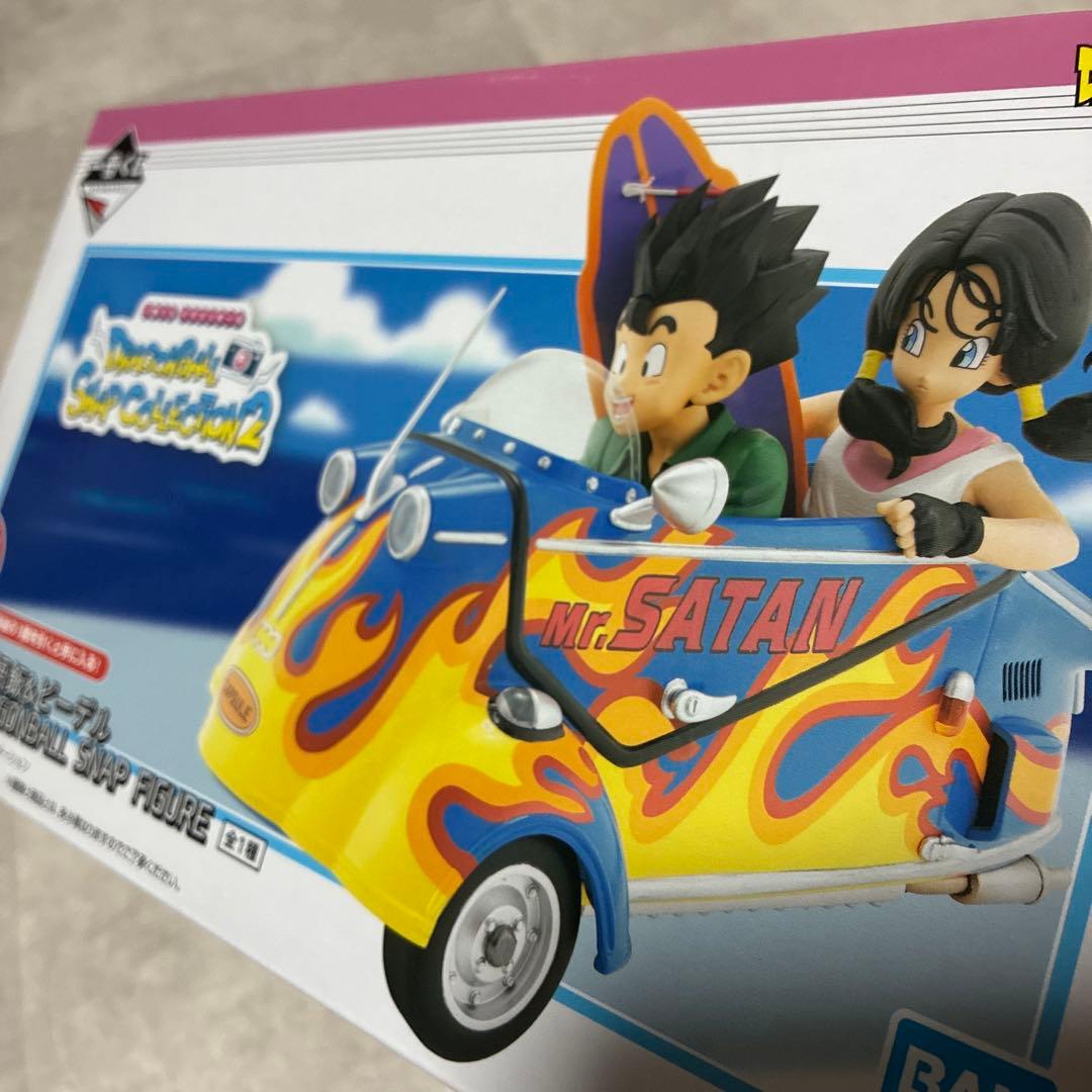 一番くじ　ドラゴンボール　スナップコレクション2　ラストワン賞　孫悟飯＆ビーデル