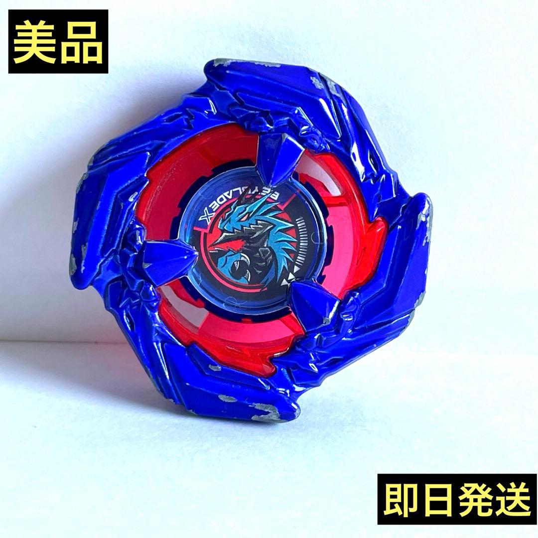 8*9様 【美品】コバルトドレイク4-60F メタルコートブルー BX-00 ベ