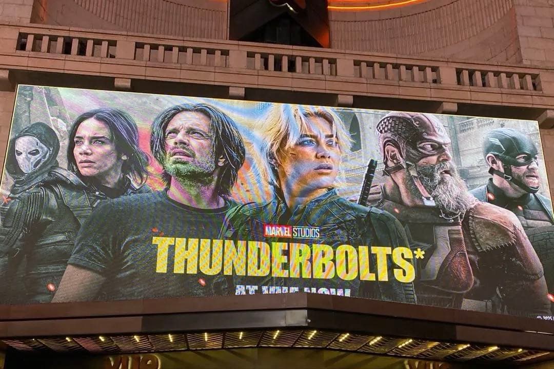 【新品未使用】サンダーボルツ* ドリンクカップ 海外限定 アベンジャーズ