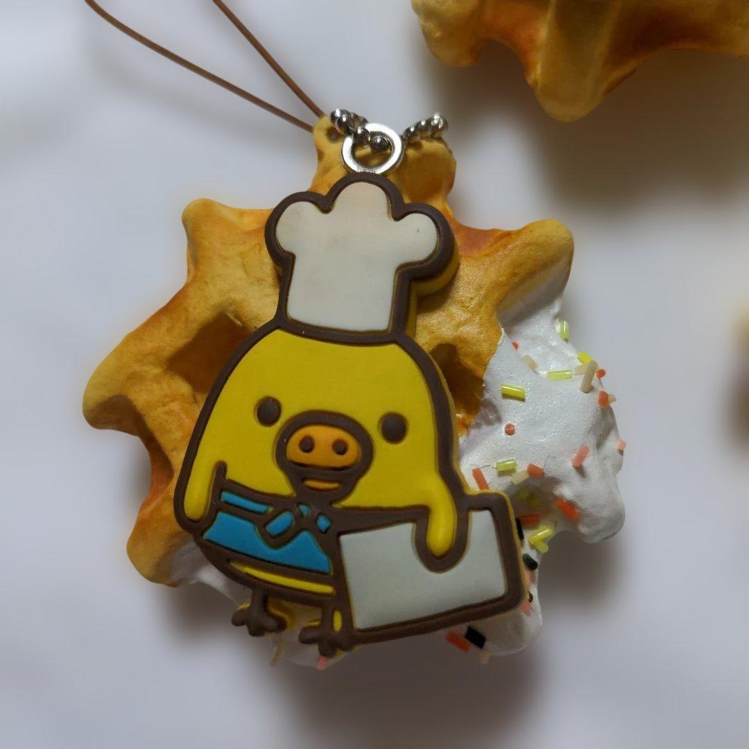 ラストセット　激レア　スクイーズ　ストラップ　Rilakkuma　ワッフル