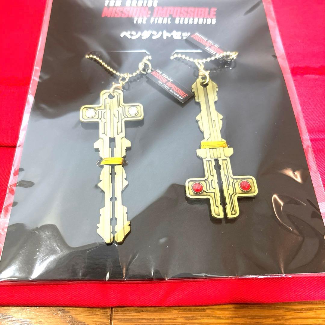 ミッションインポッシブル ファイナルレコニング ペンダントセット トムクルーズ