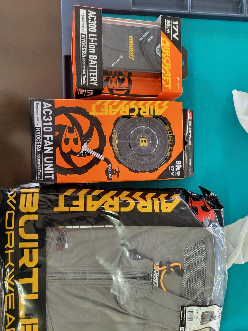 バートルAC310 FAN UNIT & リチウムバッテリー空調服セット