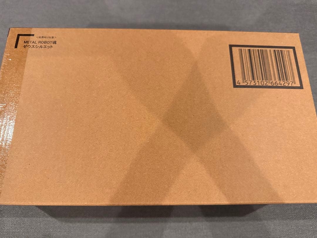 【未開封3点セット】l robot魂 デスティニーガンダム specⅡ