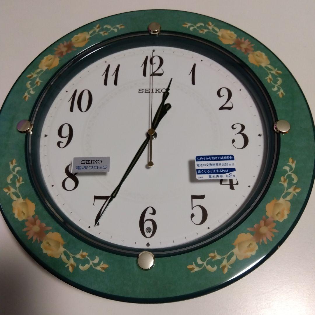 SEIKO 電波時計 花柄 30cm