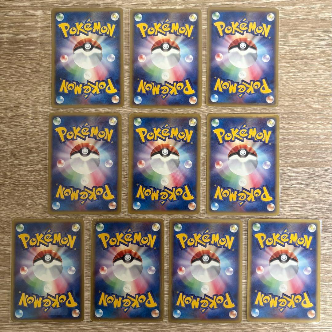 eタイプの地面タイプ＆かくとうタイプセット ポケモンカードe