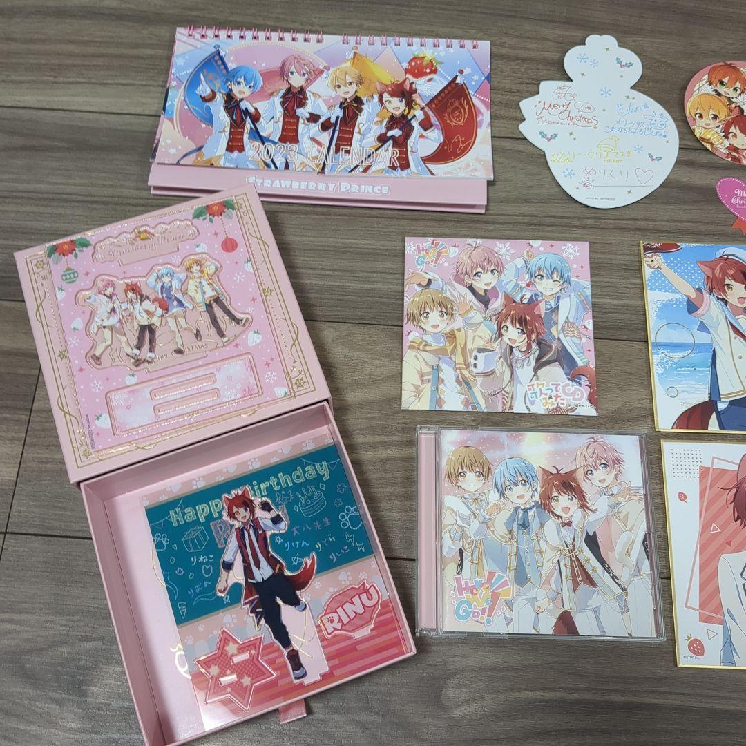 すとぷり　莉犬くんグッズまとめ売り♡